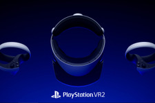 今週発売の新作ゲーム『PlayStation VR2』『Horizon Call of the Mountain』『Atomic Heart』『オクトパストラベラーII』『龍が如く 維新！ 極』他 画像