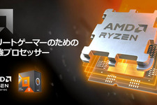 サイコム、「AMD Ryzen 9 7950X3D」「AMD Ryzen 9 7900X3D」搭載可能なデスクトップPC6機種3月3日販売開始 画像