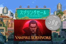 ほぼワンコインで買える！独自要素で変化を遂げた『Vampire Survivors』ライクなタイトル7選【Steamセール2023年春】 画像