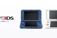 3DS/Wii Uの購入が終了間近！最後に駆け込み購入すべきゲームは？注意点もおさらい【特集】 画像