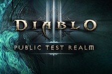 『Diablo III』ラダー的新要素などを追加するPTR向け大型アップデートが実施へ 画像