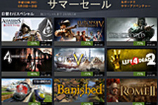 Steamサマーセール8日目: 『Banished』『バイオハザード4』『Assassin's Creed IV: Black Flag』『Total War: ROME II』などが登場 画像
