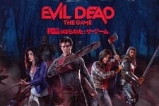 「死霊のはらわた」原作非対称型対戦ホラーACT『Evil Dead: The Game』国内向けに6月29日発売 画像