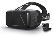 Oculus Riftの開発キット最新版「DK2」が出荷開始、第一陣は7月中旬に到着予定 画像