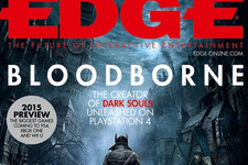 フロム・ソフトウェアの新作『Bloodborne』が英国ゲーム雑誌EDGE magazineの表紙に 画像