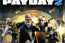 『PayDay 2』リードデザイナーが新スタジオ設立へ、気になる次回作は「恐らくRPGになる」 画像