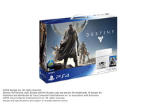 PS4のホワイトカラーに『Destiny』を同梱した限定パック発売決定 画像