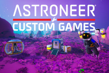 自由な設定でゲームを始められる『ASTRONEER』最新アップデート「Custom Games」配信開始 画像