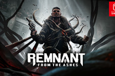 スイッチ『レムナント：フロム・ジ・アッシュ Remnant: From the Ashes』ダウンロード版発売決定