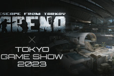 タルコフ競技系スピンオフ『Escape from Tarkov: Arena』東京ゲームショウ出展決定！ 画像