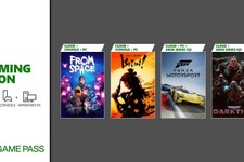 新作『Forza Motorsport』や『龍が如く 維新！ 極』等計4本登場―「Game Pass」10月中旬までのラインナップ公開 画像