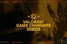 ZETA GC初戦で圧倒的な勝利！「2023 VALORANT Game Changers East Asia」開幕、世界大会をかけた最後の戦い 画像