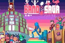 【TGS2014】Kickstarterキャンペーン中、音楽ローグライクアクション『Band Saga』プレイアブルレポ 画像