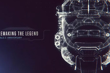 『Halo 2: Anniversary』開発に迫るドキュメンタリーが発表― 発売から10周年 画像