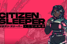 “非常に好評”TRPG風の宇宙アドベンチャー『Citizen Sleeper（シチズン・スリーパー）』日本語対応が決定！ 画像
