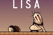 北斗でマザーな世界！『LISA』の最新トレイラーが公開、 心が不安になる独特な雰囲気 画像