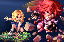 PS4/Xbox Oneで『Giana Sisters: Twisted Dreams Director's Cut』が配信決定 画像