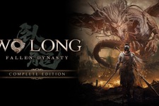 ダーク三國死にゲー『Wo Long: Fallen Dynasty』本編＆追加DLCなど一挙収録のコンプリート版2月7日発売 画像