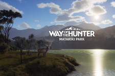 『Way of the Hunter』新DLC「マタリキ公園」発売＆最新トレイラー公開―アップデート“Version 1.25”も配信開始 画像