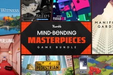 『Superliminal』『Manifold Garden』など頭を使う独創的なパズルゲームが最大7本セットになったバンドルがHumbleで販売中 画像