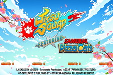 尻尾の生えたメタル忍者が令和の世にベルスクアクションでコラボ復活！「キャッ党忍伝てやんでえ」が登場するアーケード向けACT『Jitsu Squad FEATURING SAMURAI Pizza Cats』発表 画像