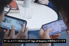 最高のストラテジー体験をモバイルに！『Age of Empires Mobile』開発チームダイアリー映像 画像