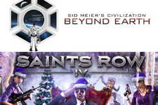 『セインツロウ』シリーズと『Sid Meier's Civilization: Beyond Earth』がSteamにて20日まで無料プレイ可能 画像