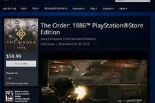 PS4『The Order: 1886』のダウンロードファイルサイズは約30GB 画像