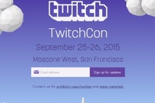 「TwitchCon」を米国で9月開催へ―Twitch初のコミュニティイベント 画像