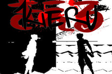 白黒の世界で戦う忍者アクション『Kieru』が登場―姿が完全に「消える」ステルスゲームプレイ 画像