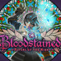 悪魔城シリーズの五十嵐孝司氏新作『Bloodstained』が発表！―Kickstarterキャンペーン開始