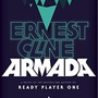 「ゲームウォーズ」作者新作小説「Armada」が北米で発売―ゲーマーが主人公のすこし不思議な物語