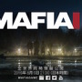 2K最新作『Mafia III』が8月5日にお披露目へ―公式Twitterが告知【UPDATE】