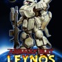 PS4『重装機兵レイノス』12月23日発売決定、大反省した体験版第2弾は9月25日配信