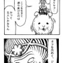 【漫画ゲーみん*スパくん】「大いなるタケヤブ」の巻（26）