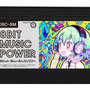 ファミコン『8BIT MUSIC POWER』1月下旬に発売決定！実機で動作する完全新作