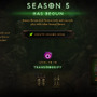 『Diablo III』追加ダンジョンなど新要素ひっさげたSeason 5が開幕！