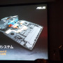 怪物級の水冷ゲーミングノートPC！ ASUS新製品発表会レポ