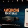 中国テンセント社が新ハード「TGP BOX」を発表―Win10と独自モード搭載