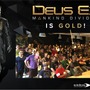 サイバーパンクRPG最新作『Deus Ex: Mankind Divided』が開発完了！