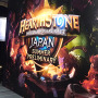 GundamFlame選手が『ハースストーン』日本夏季選手権で優勝！―世界への切符を手に