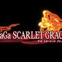 今週発売の新作ゲーム『サガ スカーレット グレイス』『AKIBA'S BEAT』『妖怪ウォッチ3 スキヤキ』他