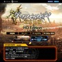 ロボハクスラ『ダマスカスギヤ東京始戦 HD Edition』PS4/PC版が発表、Vita向け新作も発表