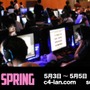 国内大型LANパーティ再び「C4 LAN 2017 SPRING」5月GWに開催決定！
