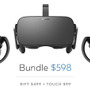 Oculus Riftが最大200ドル値下げ！専用無料VRFPS『Robo Recall』も配信開始―海外発表【UPDATE】