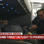 Twitch配信者が飛行機内でスワッティング被害―爆弾犯として一時拘束