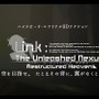 ファンタジックなパルクール3Dアクション『Link: The Unleashed Nexus』がPS4で登場