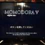 インディー注目株『Momodora V』は『ダークソウル』『風のタクト』にインスパイア