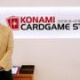 【e-Sportsの裏側】ゲームメーカーならではの価値を見出し、提供していく―KONAMI キーマンインタビュー