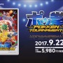 スイッチ『ポッ拳 POKKEN TOURNAMENT DX』9月22日発売！新バトルポケモンたちも登場